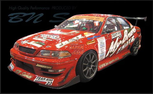 BN Sports Rear Fender 4-Piece Set - Mark II JZX100 - RHDJapan