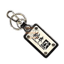 Kakimoto Racing Key Holder Version 1