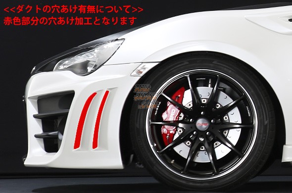 Sard Full Body Kit GTI Performance Aero Kit w/out duct - ZC6 ZN6