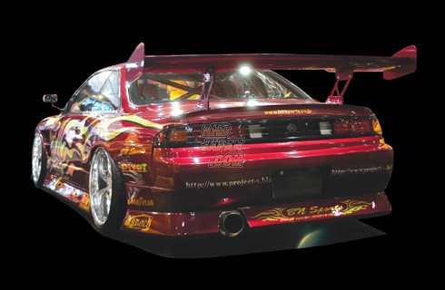 BN Sports Type IV Rear Fenders 50mm - S14 Kouki