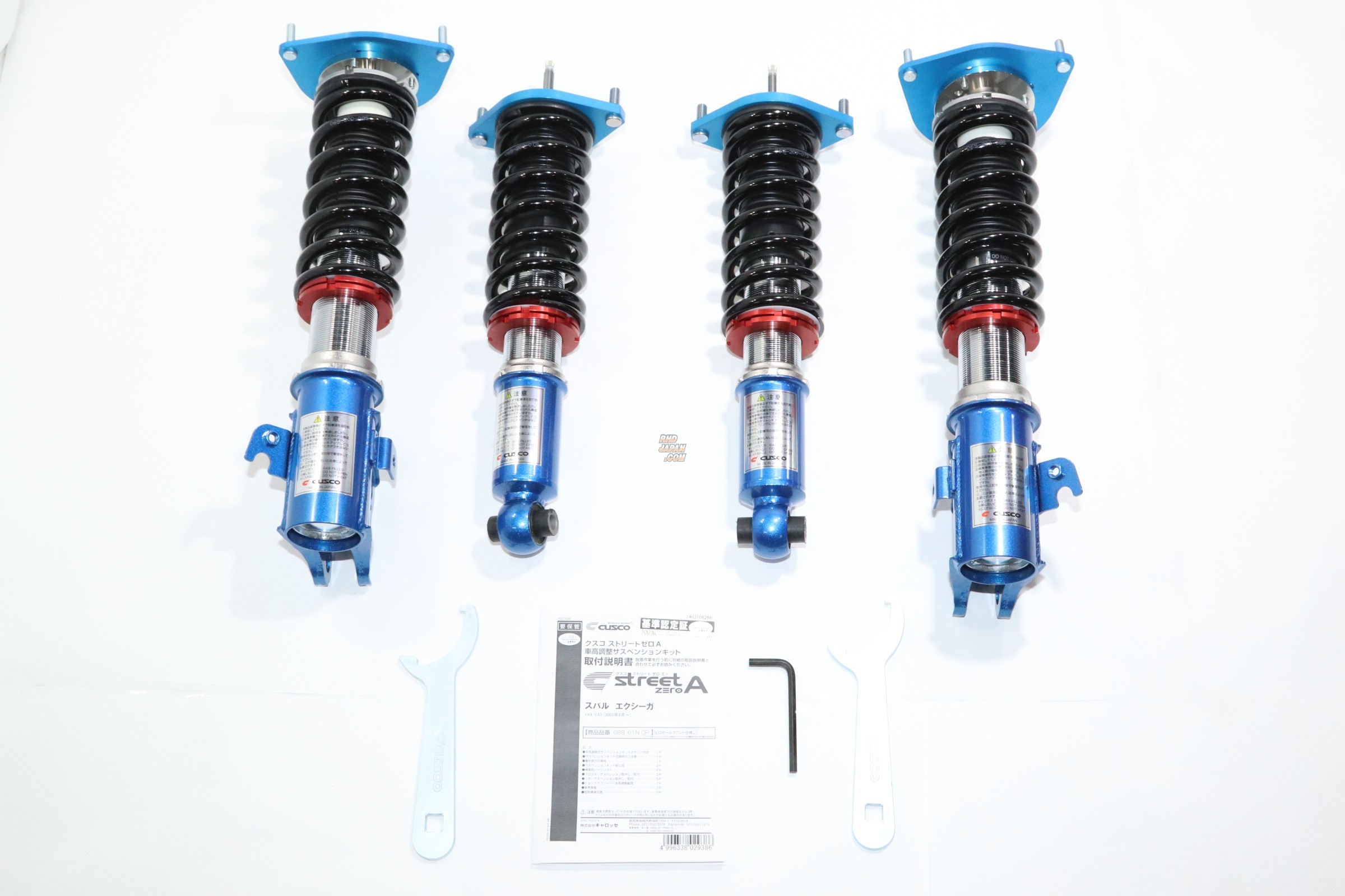 CUSCO Street ZERO A Red Coilover Suspension Kit - EP82 EP91