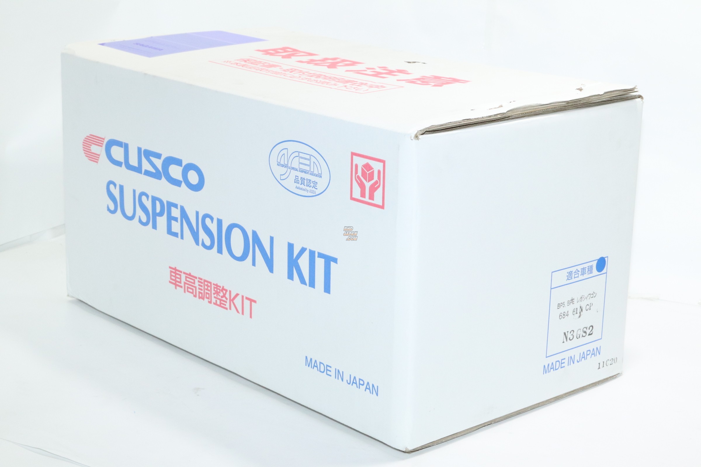 CUSCO Street ZERO A Red Coilover Suspension Kit - EP82 EP91