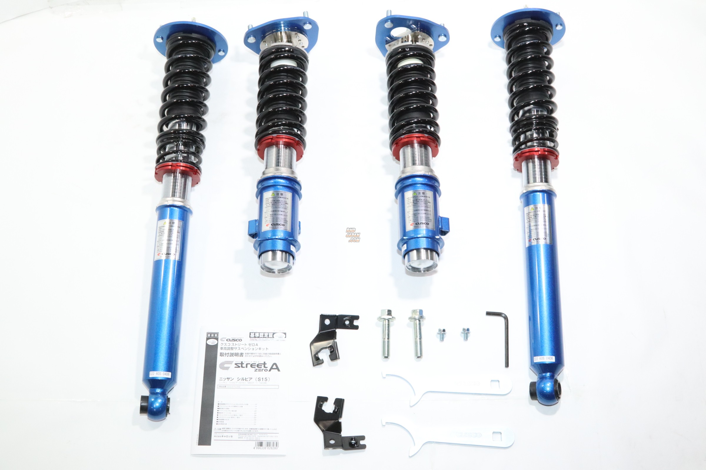 CUSCO Street ZERO A Red Coilover Kit - S15 - RHDJapan