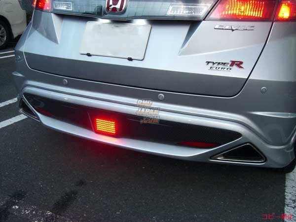 Feel's - Honda Twincam Sports Rear Bumper Garnish Matt Black - Civic Type-R FN2 Euro
