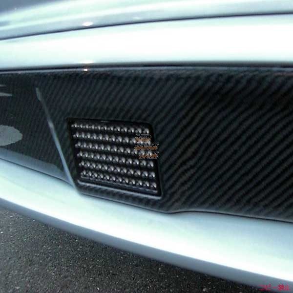 Feel's - Honda Twincam Sports Rear Bumper Garnish Matt Black - Civic Type-R FN2 Euro