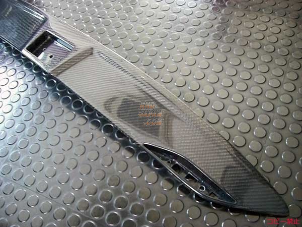 Feel's - Honda Twincam Sports Rear Bumper Garnish Matt Black - Civic Type-R FN2 Euro