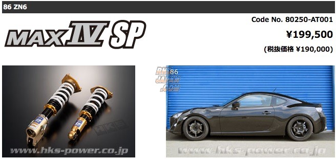HKS Hipermax IV SP Coilover Suspension - BRZ ZC6 86 ZN6