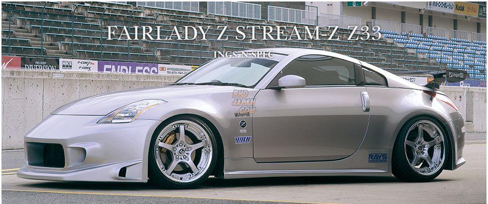 ings Stream Z Front Bumper FRP - Z33