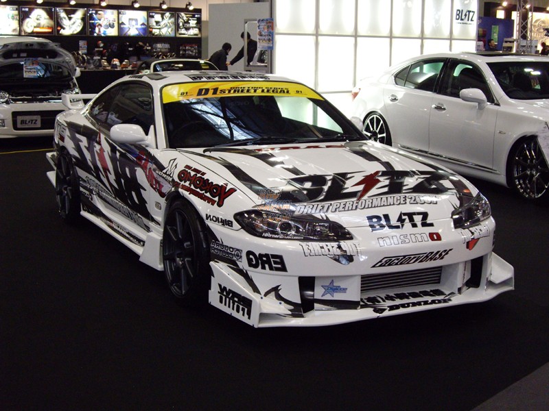 Uras Type-GT Front Bumper - S15 Silvia