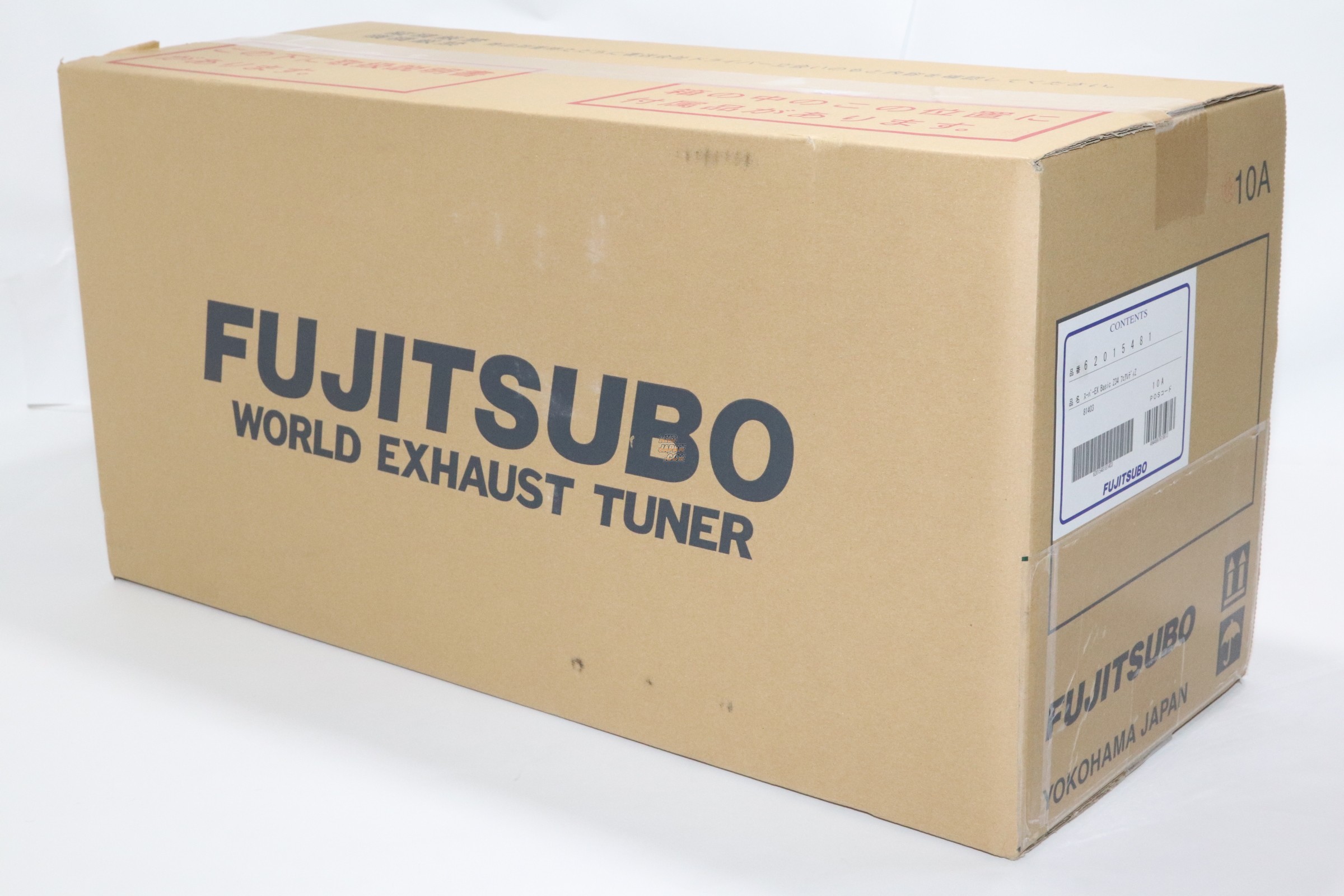Fujitsubo Super EX Header Exhaust Manifold - Basic Fairlady