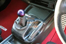 Back Yard Special Carbon Fiber Console Panel Cover - Civic Type-R FD2