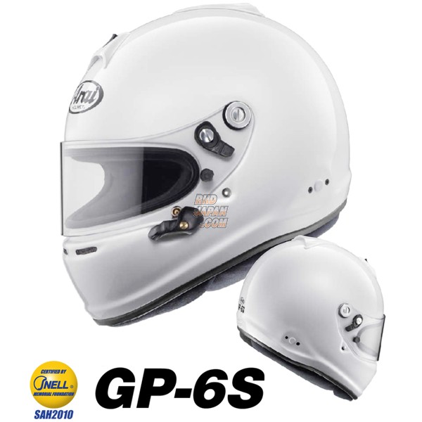 Arai Racing Helmet GP6S 8859 White - 55 to 56cm