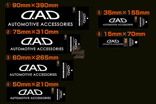 Garson D.A.D. Sticker - Automotive Accessories reflective 07