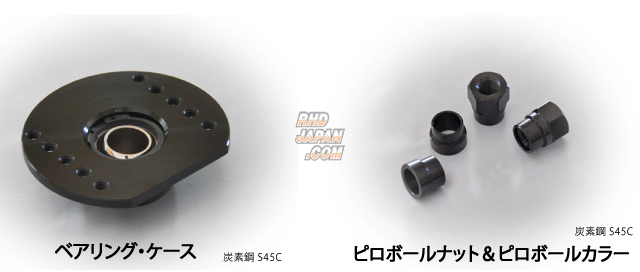 4UPJ-54865176]BRZ(86)(ZC6(改))右フロントロアアーム 中古 検索用：ZN6