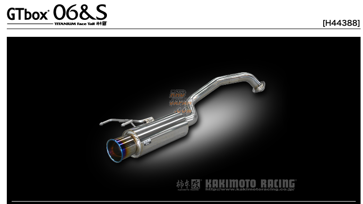Kakimoto Racing GT Box 06&S Exhaust - GE8 GP4 - RHDJapan