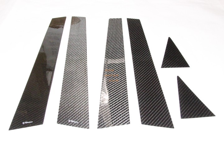 Varis Carbon Pillar Garnish Set - GRB GVB