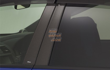 Varis Carbon Pillar Garnish Set - GRB GVB