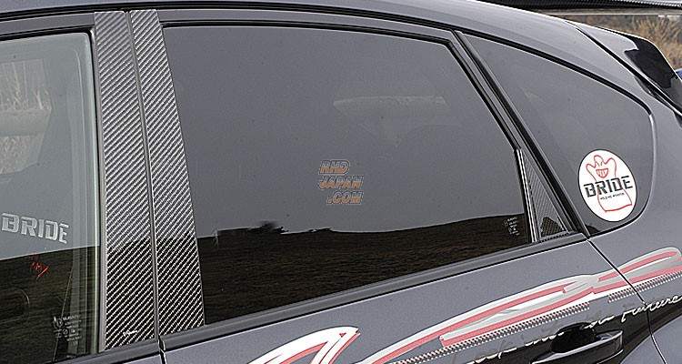 Varis Carbon Pillar Garnish Set - GRB GVB