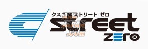 CUSCO Street ZERO Blue Coilover Kit - CR-Z ZF1 ZF2