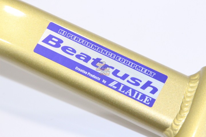 Laile Beatrush Front Performance Bar - CZ4A