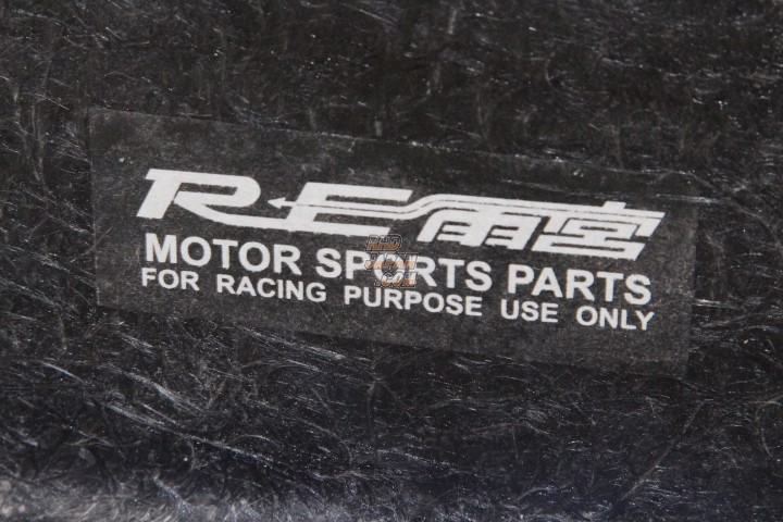 RE-Amemiya Front Under Sweep and Side Panel Set Diffuser - RX-8 SE3P