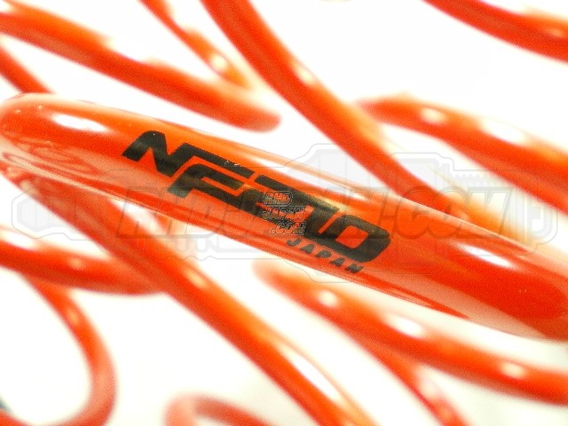 Tanabe Sustec NF210 Lowering Spring Full Set Normal Feeling - Biante CCEFW