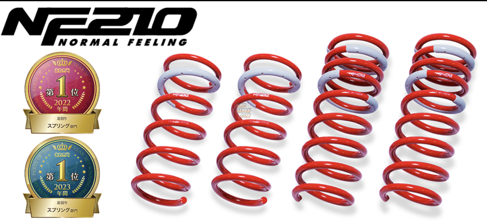 Tanabe Sustec NF210 Lowering Spring Full Set Normal Feeling - Biante CCEFW