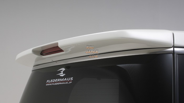 Fledermaus Full Aero Body Kit - Elgrand E52 - RHDJapan Fledermaus Full Aero Body Kit - Elgrand E52 - RHDJapan