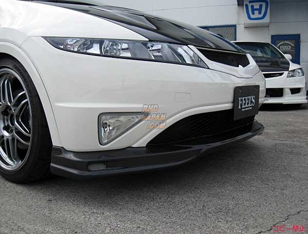 Feel's Front Under Spoiler FRP - Civic Type-R Euro FN2