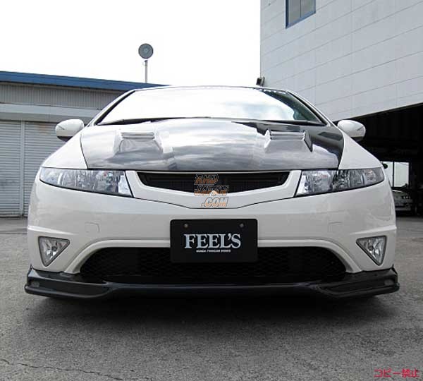 Feel's Front Under Spoiler FRP - Civic Type-R Euro FN2