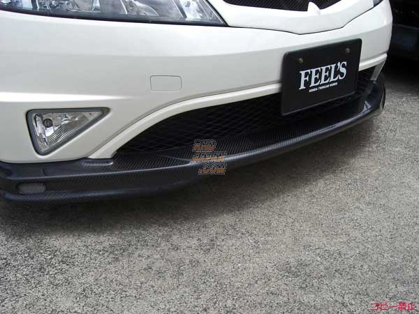 Feel's Front Under Spoiler FRP - Civic Type-R Euro FN2