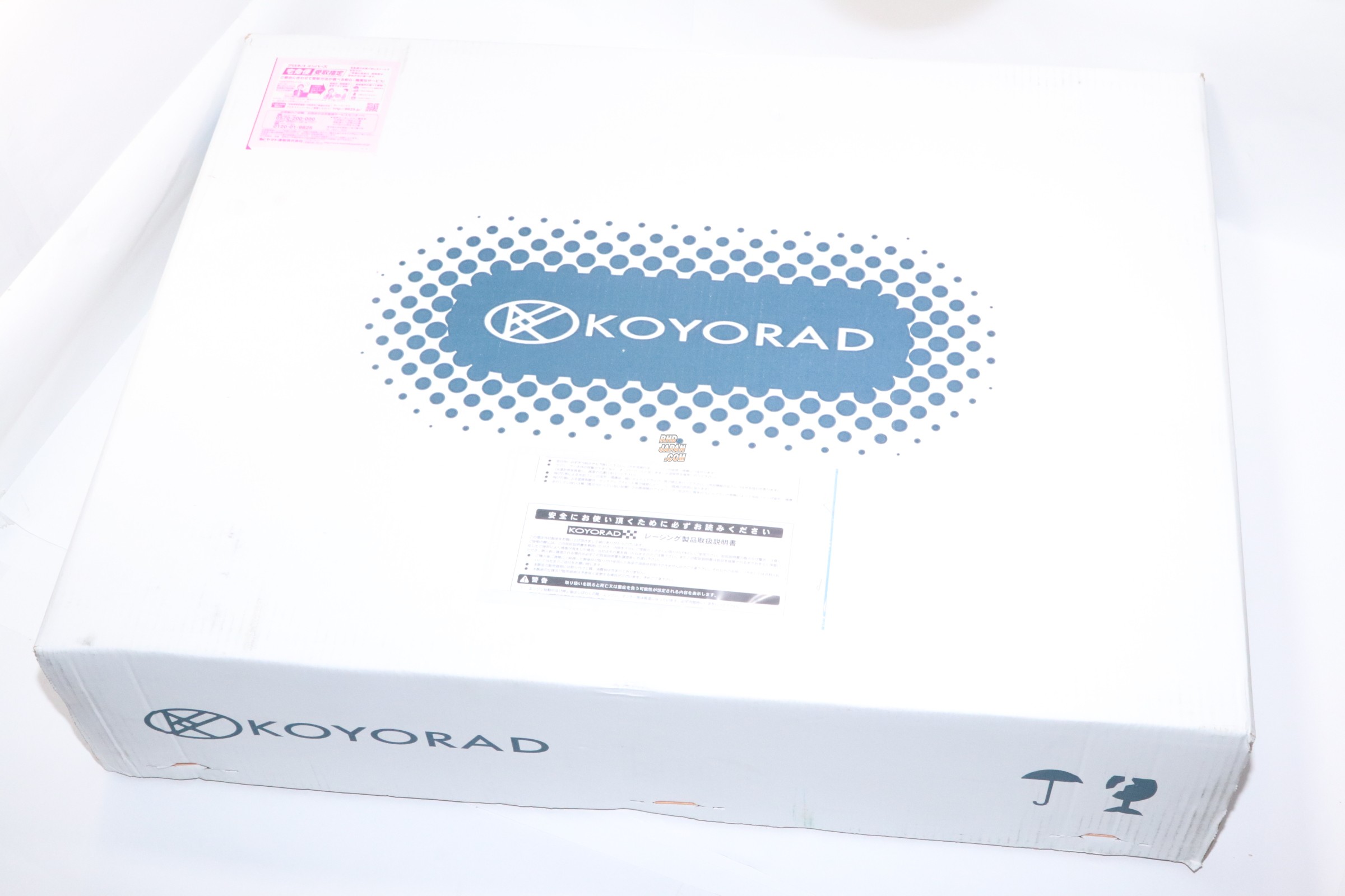 KOYO Type F Aluminum Radiator - AE86