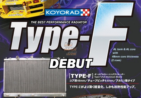KOYO Type F Aluminum Radiator - ST200 ST202 ST205