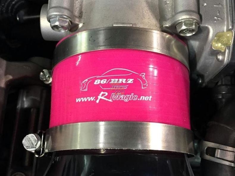 R-Magic Ikasui Suction Intake Chamber FRP Pink - BRZ ZC6 Applied A/B/C/D 86 ZN6 Zenki