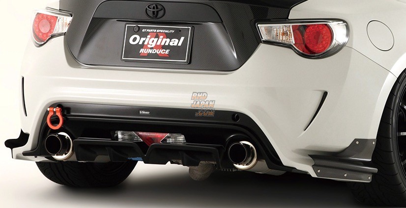 Varis Arising-II Rear Bumper Air Shroud - BRZ ZC6 86 ZN6