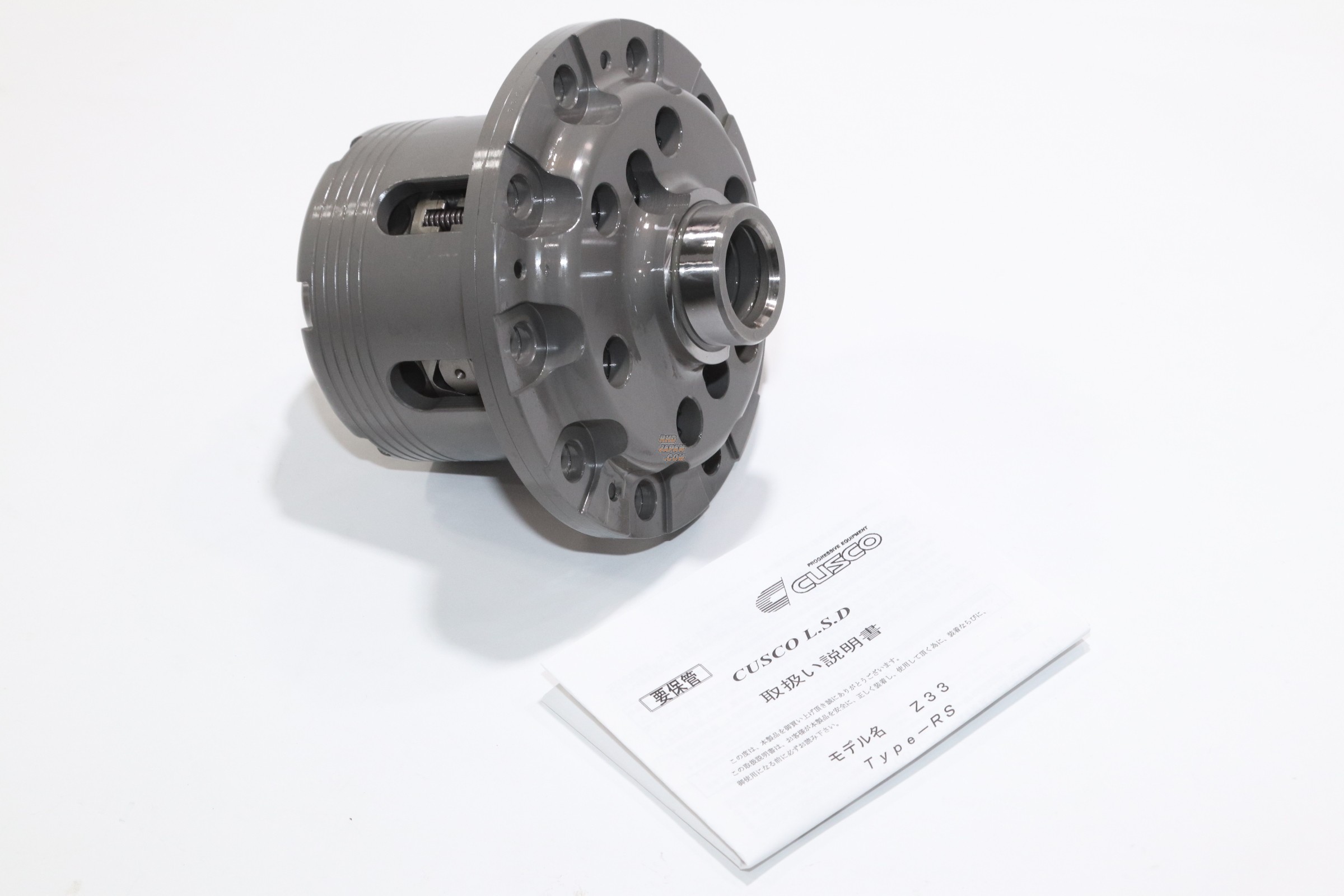 Cusco Type RS LSD Limited Slip Differential Rear 1.5&2 Way - LSD251L15