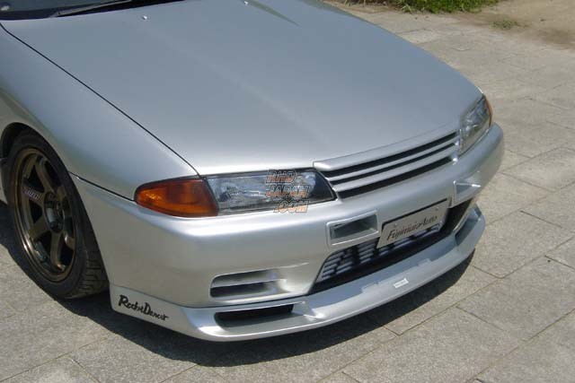 Fujimura Auto Rocket Dancer Aero Front Lip Replacement Emblem