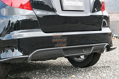 Charge Speed Bottomline Rear Diffuser FRP - GE8 GE9