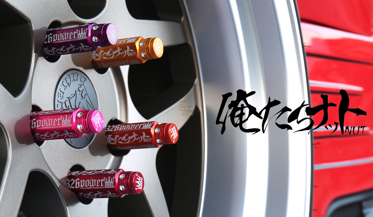 326 Power Oretachi Duralumin Lug Nuts - Long M12 X 1.5 Purple