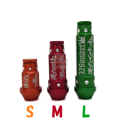 326 Power Oretachi Duralumin Lug Nuts - Long M12 X 1.5 Purple