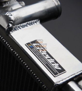 Trust GReddy Aluminum Radiator TW-R - CZ4A