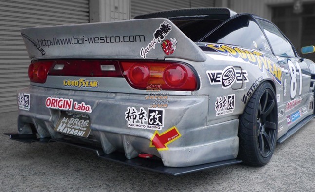 Origin Labo. Racing Line Rear Bumper - 180SX RPS13 RS13 - RHDJapan