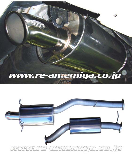 RE-Amemiya 90Curl Dolphin Tail Muffler & 90SUB - FD3S
