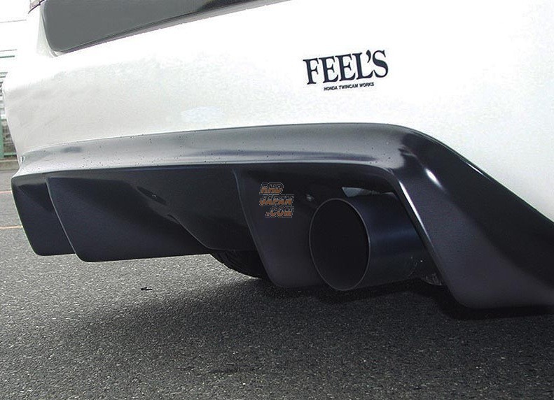 Feel's - Honda Twincam Rear Under Diffuser For Single Exhaust Plain Weave Carbon - Civic Type-R FD2