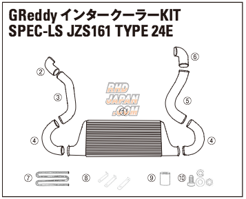 Trust GReddy Spec-LS Intercooler Replacement Pipe I-1 - JZS161
