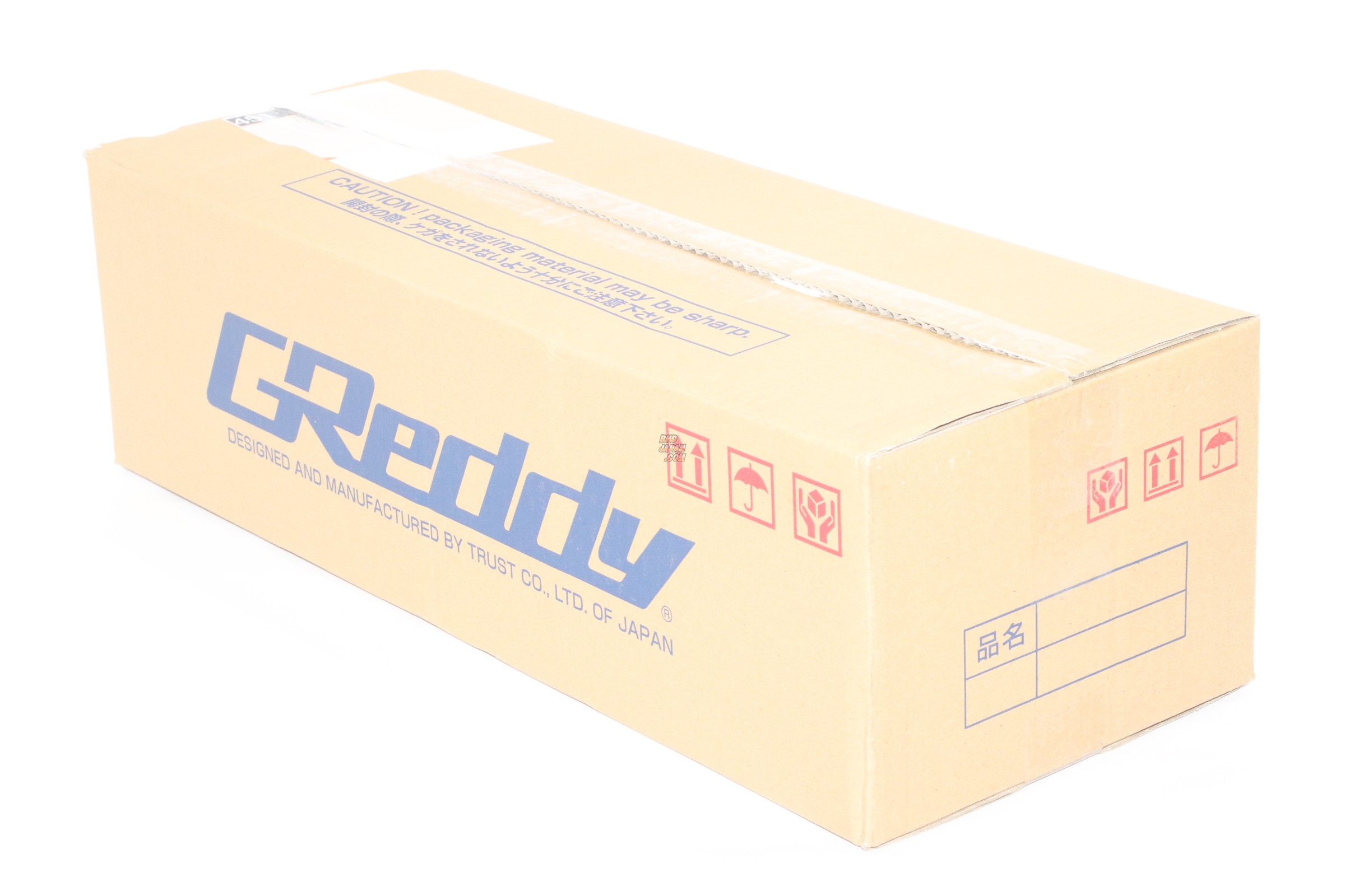 Trust GReddy Spec-LS Intercooler Replacement Pipe I-4 - JZS161