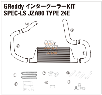 Trust GReddy Spec-LS Intercooler Replacement Pipe I-3 - JZA80