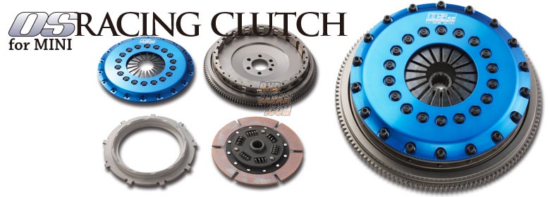 OS Giken Street Master GTS1CD Clutch Kit Mono Metal Soft Cover - Mini R56 Cooper-S MF16S
