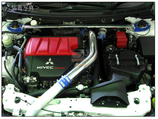 Trust GReddy Aluminum Hard Piping Intake Kit - CZ4A 4B11 MIVEC