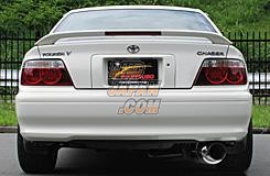 Fujitsubo Power Getter Exhaust Muffler - JZX100